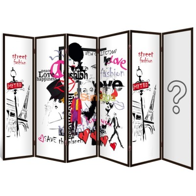 Ширма-перегородка "Закат" 6ти секционная