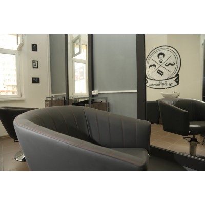 Парикмахерское кресло "Вегас"