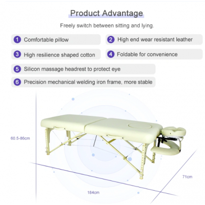 Складной массажный стол "HZ-3387"