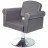 Парикмахерское кресло "Ника II"