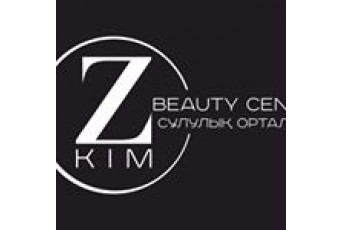 Центр Красоты Зинаиды Ким